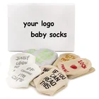 kids gifts newborns socks unique shower socks baby set
