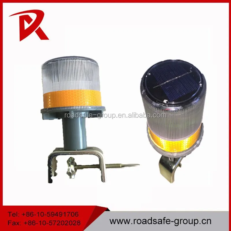 warning light