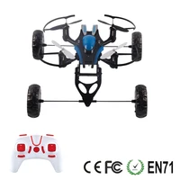 Hot Selling Toys Hobbies 4ch 2