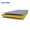 Freezer Steel Structure Polyurethane Insulation Board Sandwich Partition Wall Panel Pu Composite Sandwich Panel For Cold Room