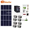 Renewable energy 96V 10000w solar energy system for home
