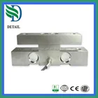 DLC111 truck scale,vehicle scale load cell