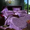 /product-detail/silk-and-cotton-fashion-design-guangzhou-bed-sets-1916289656.html