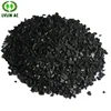 Waste water/sewage treatment activated carbon