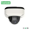 /product-detail/hot-selling-1080p-security-dome-elevator-camera-60779992963.html