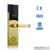 Efficiently swipe key card access control
