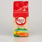 custom rice vacuum packaging bag/clear vacuum bag/food plastic packaging bag