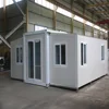 /product-detail/movable-house-expandable-container-house-prefabricated-house-prices-60751844400.html