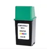 /product-detail/compatible-cartridge-for-hp-51625-for-hp-25-printer-inkjet-cartridge-60831477516.html