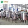 Ultra filtration mineral desalination purifying drinking water treatment industrial pure water equipment