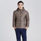Packable men duck down jacket with hood