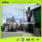 1MW Rice Husk Biomass Gasification Power Plant