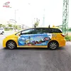 /product-detail/beijing-factory-custom-coach-sticker-bus-sticker-truck-decals-for-publicity-60732145254.html