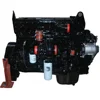 M11 complete engine 300hp diesel electric motor M11-c300 engine assembly