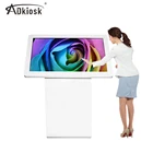 fast food self service kiosk multi-touch screen embedded windows system payment kiosk floor