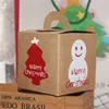 High quality merry christmas gift packaging box printed kraft paper packaging box with handle