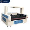 Double head double gantry laser cutting machine with CCD camera for textile embroidery fabric cloth garment