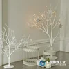 Artificial white dry tree branches decorative coral tree for outdoor indoor decor