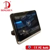 /product-detail/10-1-inch-7-0-android-car-headrest-dvd-and-monitor-player-with-usb-sd-hdmi-slot-60717536009.html