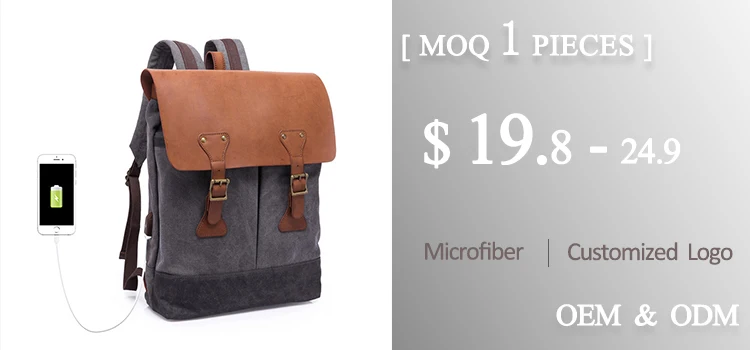backpack.jpg
