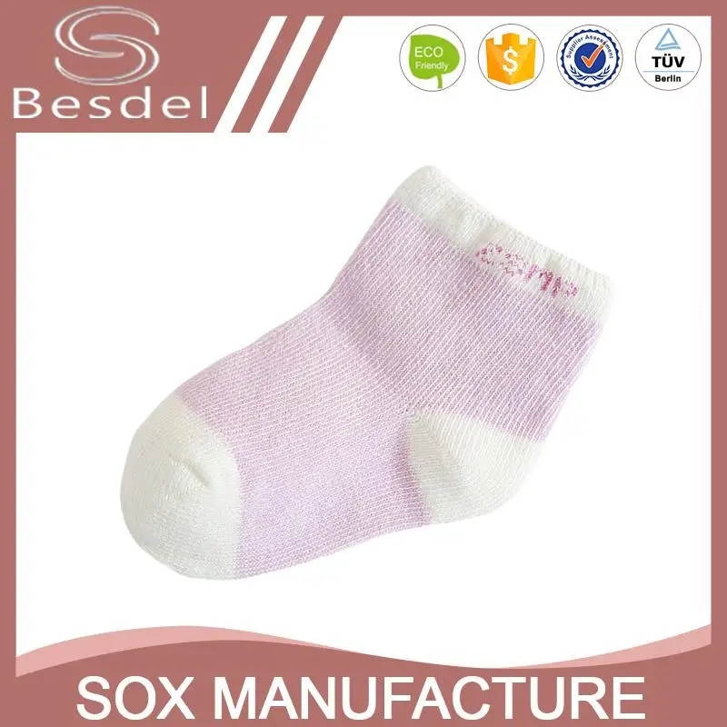 fancy design baby cute tube socks