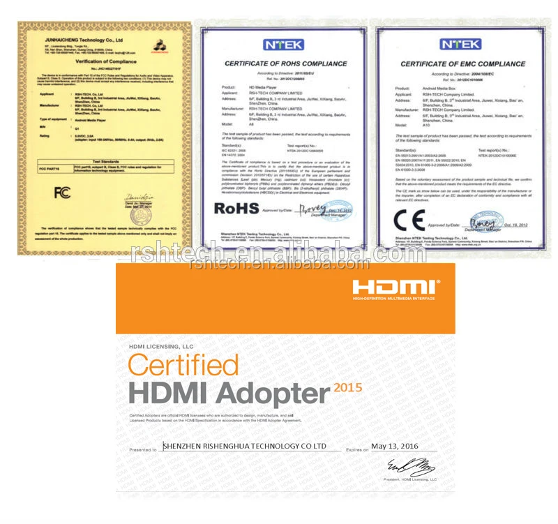 CE FCC ROHS HDMI certificate
