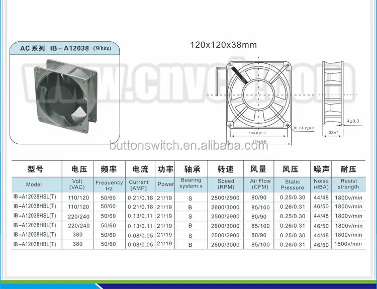 IB-A12038 white.jpg