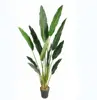 /product-detail/artificial-faux-potted-bird-of-paradise-palm-tree-indoor-outdoor-for-home-decor-h150-62162371428.html