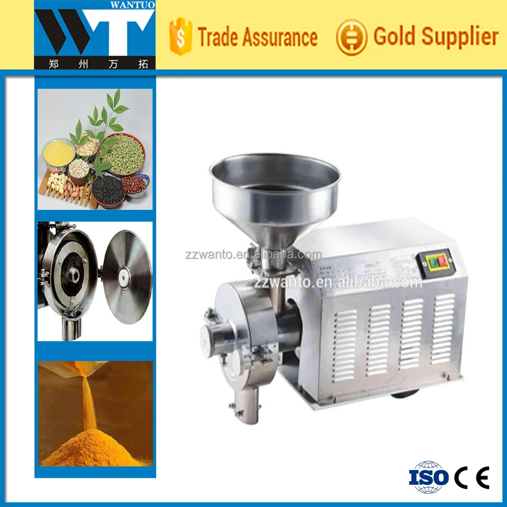 Maize Grinding Mill Prices Pepper Grind Mill Chilli Grinding Mill Buy