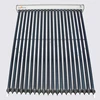 /product-detail/new-u-pipe-reflector-parabolic-solar-collector-985952437.html