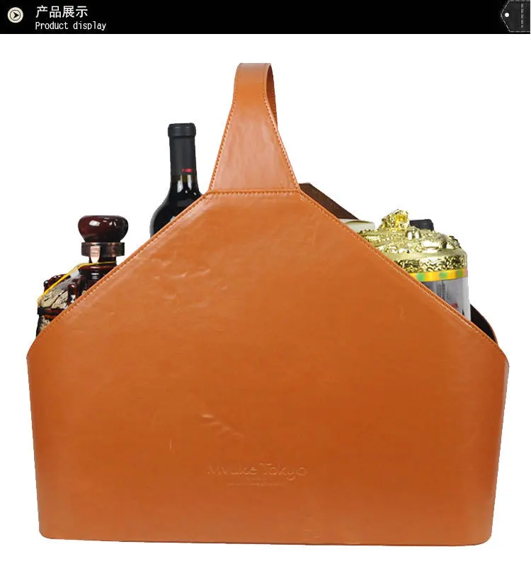 Fine leather magazine basket storage basket leather gift basket fruit hand basket Christmas PU storage basket