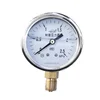 /product-detail/low-price-pressure-meter-manometer-micro-fuel-oil-air-pressure-gauge-60861369682.html