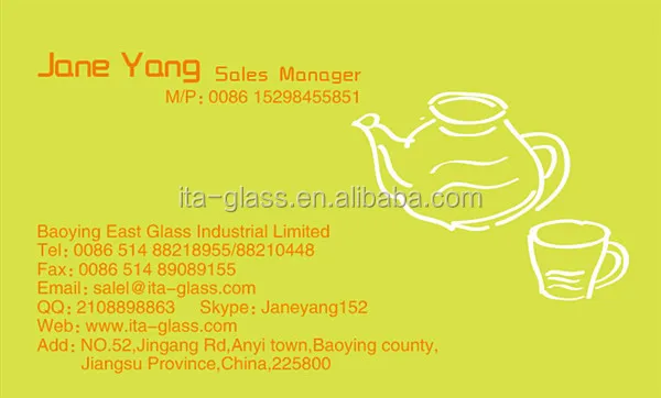 Name Card.jpg