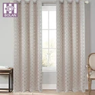 Innovative new products 100 polyester new breathable blackout curtain fabric