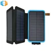2019 New 2 Panel Solar 10000Mah Charger, Foldable Backpack Solar Power Bank Charger, Outdoor Portable Charger Solar Power Bank