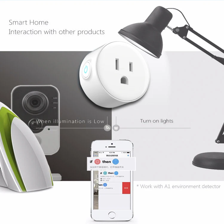 smart plug (4).jpg
