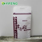 Custom Logo Design 1kg 2kg 5kg 10kg Food Grade Plastic Rice Packaging Bags With Handle