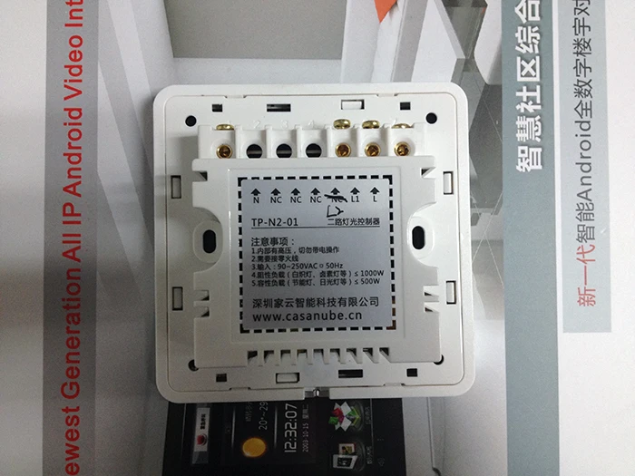Zigbee 2.4GHz RF Wireless Remote Control Two Gang Light Switch - ANKUX.COM