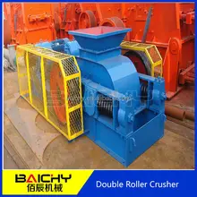 2 rollers stone crusher from manufacturer