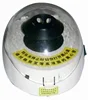 /product-detail/lab-use-mini-electric-hand-centrifuge-for-sale-60116670663.html