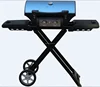 high quality folding outdoor gas bbq grill