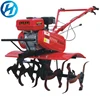 /product-detail/factory-supply-2018-mini-cultivator-cheap-price-mini-power-tiller-for-sale-mini-gasoline-weeder-60749155743.html