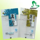 High quality and custom printed sunflower seeds packaging bags