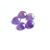 Natural Amethyst round cabochons from size 3mm to 30mm