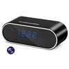 /product-detail/mini-cctv-night-vision-wireless-wifi-alarm-clock-speaker-spy-hidden-secret-camera-with-voice-recorder-60559694255.html