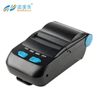 Stock Products Status and 58mm small Bluetooth Interface Type portable smallest thermal receipt thermal and bill Printer