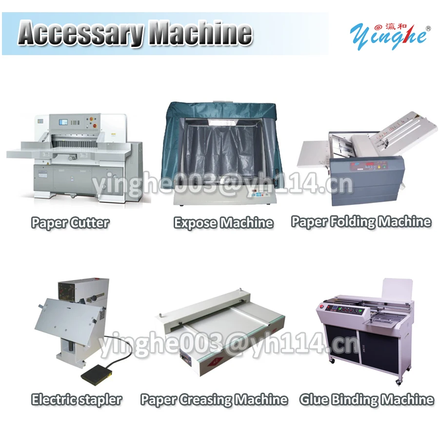High resolution used auto print offset printing machine