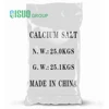 /product-detail/calcium-nitrate-for-antifreezing-agent-in-winter-60718460991.html