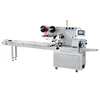 Full automatic wrapping machine for food packaging equipment shanghai