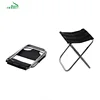New design camping fishing folding chair outdoor camping beach small size chair with logo canopy